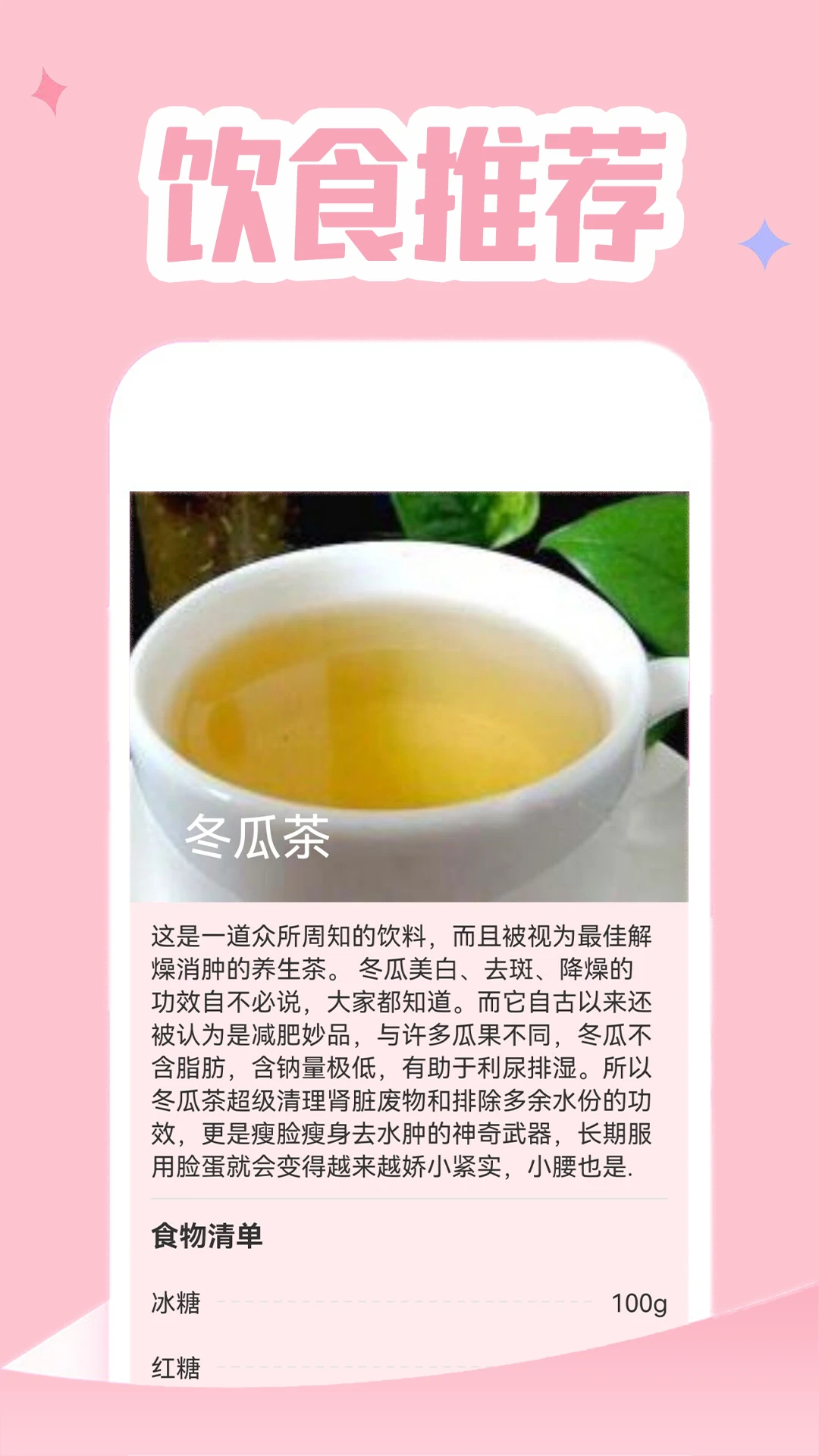 �����¾��ڹܼ�17.0 ���ڼ�¼����