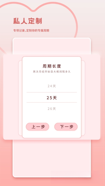 �����¾��ڹܼ�17.0 ���ڼ�¼����