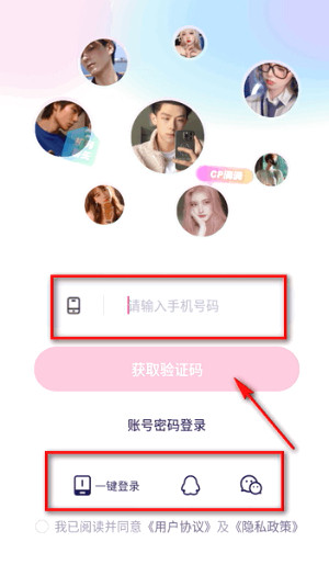 ����6.6.6_1 �����罻����