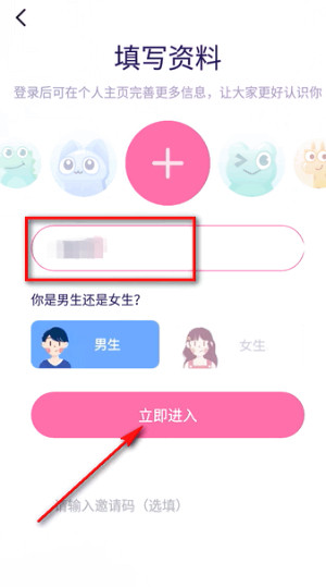����6.6.6_1 �����罻����