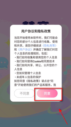 ����6.6.6_1 �����罻����