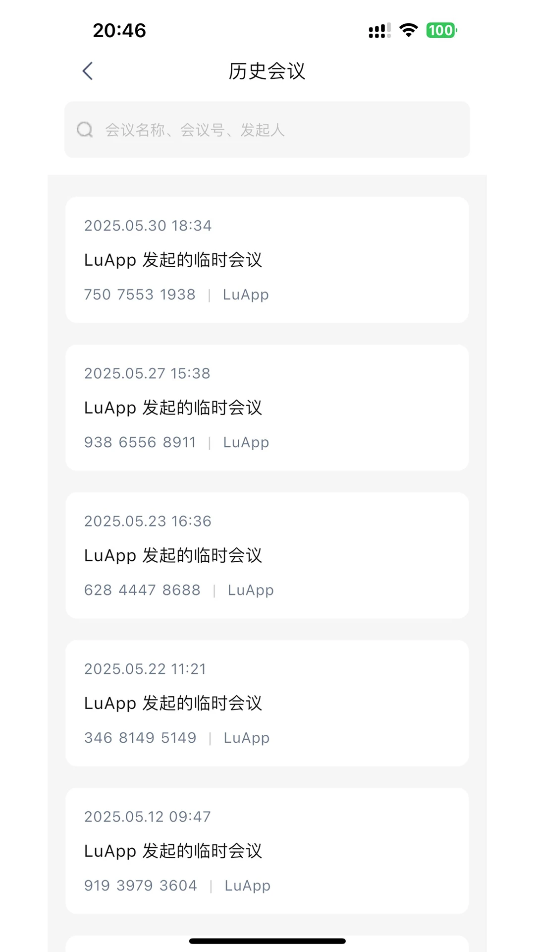 ��ȸ����2.3.60 ������Ƶ����