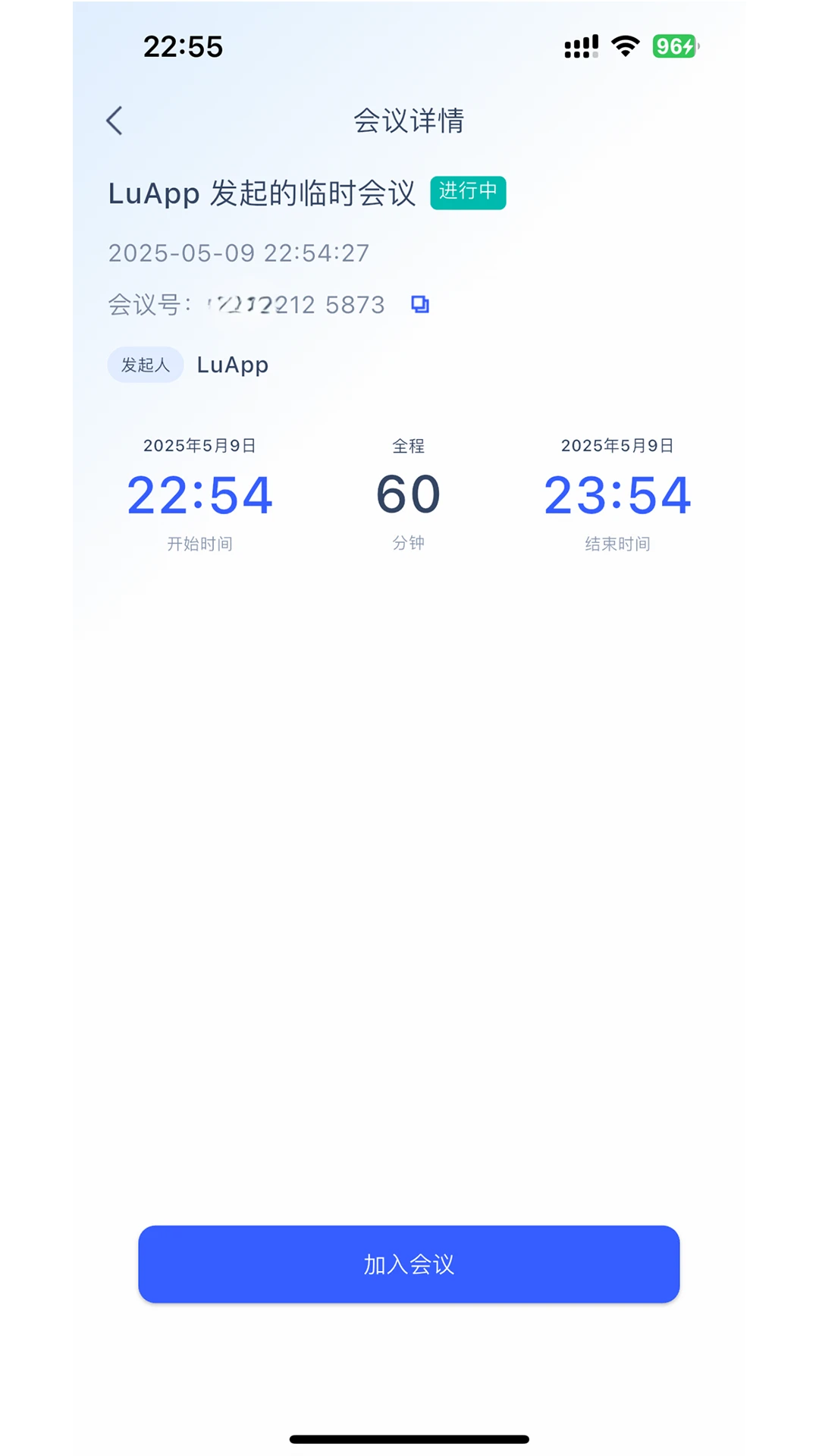 ��ȸ����2.3.60 ������Ƶ����