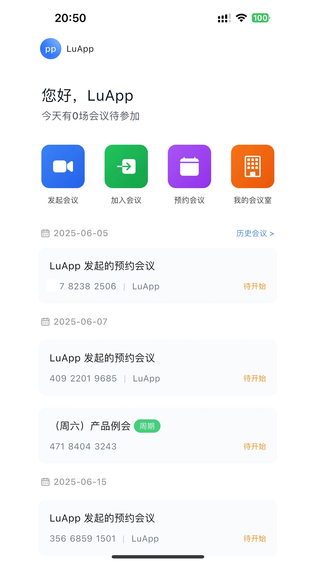 ��ȸ����2.3.60 ������Ƶ����