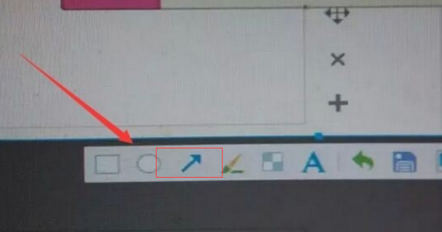 轻松画箭头 安卓版 操作界面截图