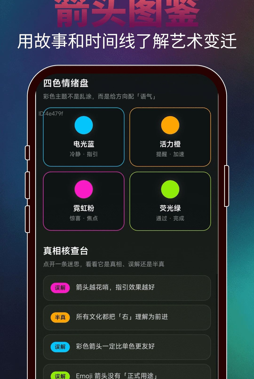 ���ɻ���ͷ2.0.3 ��ͷ���ƹ���