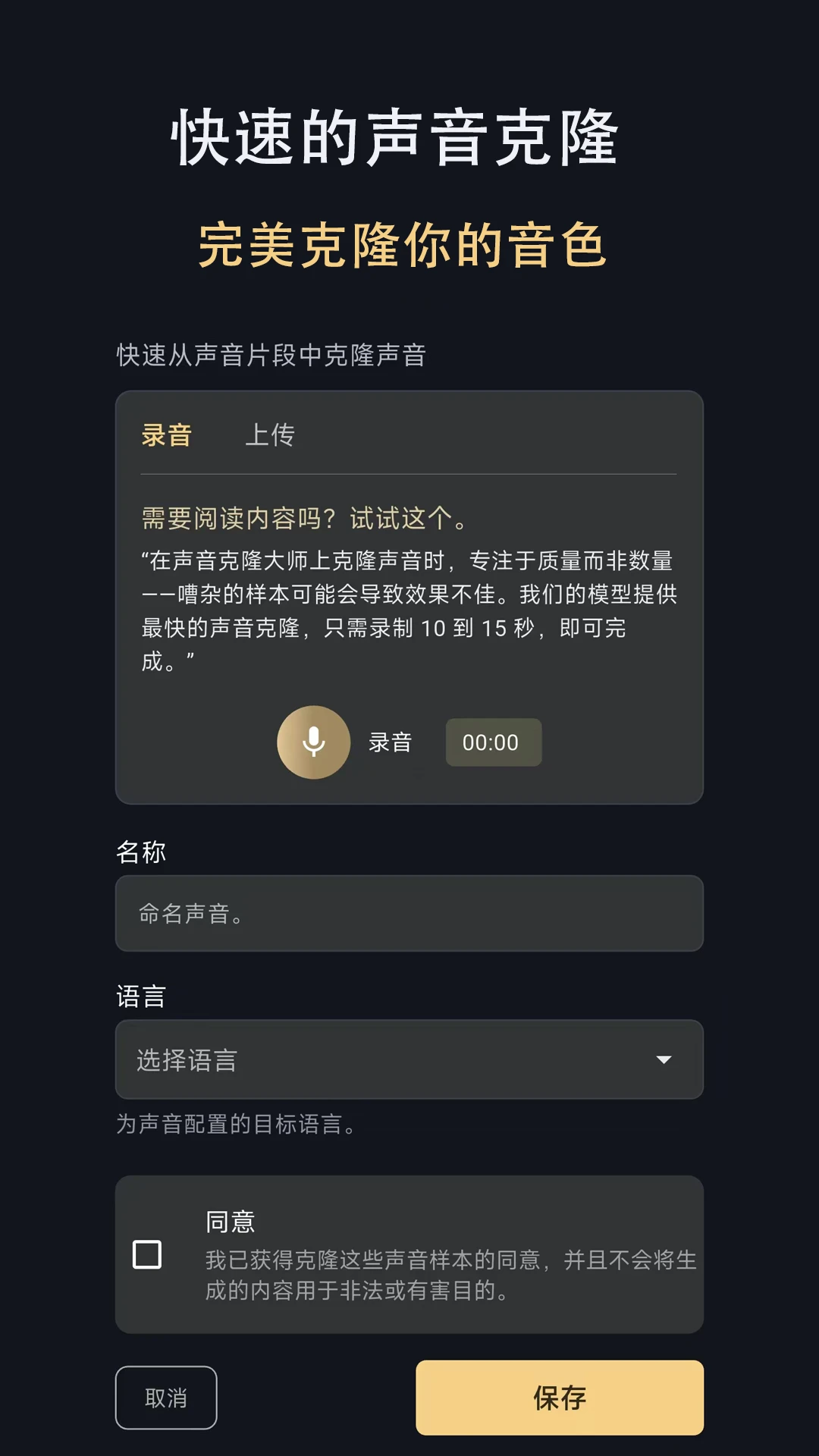 ������¡��ʦ1.1.9 ����������¡