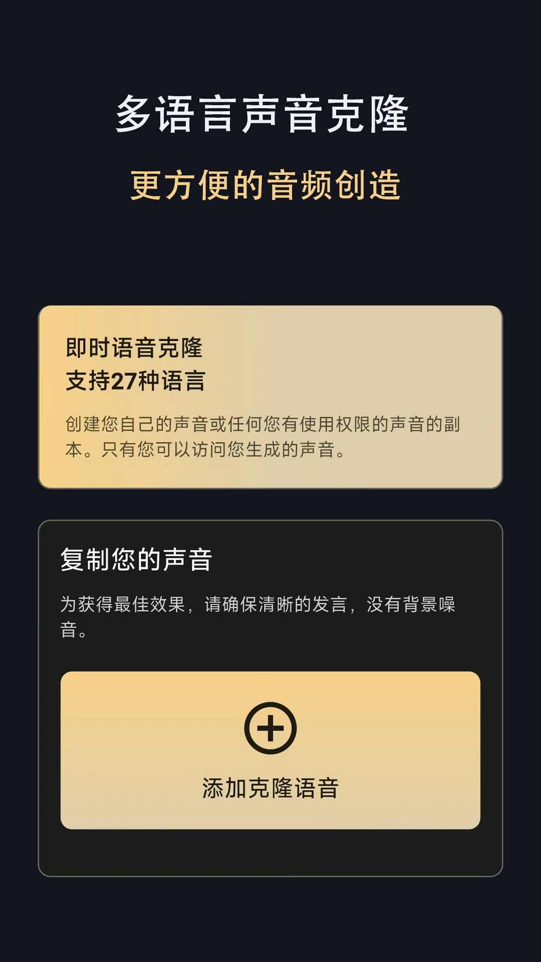 ������¡��ʦ1.1.9 ����������¡