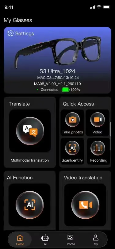 DZZ1.1.6 ���ʵ�ù���