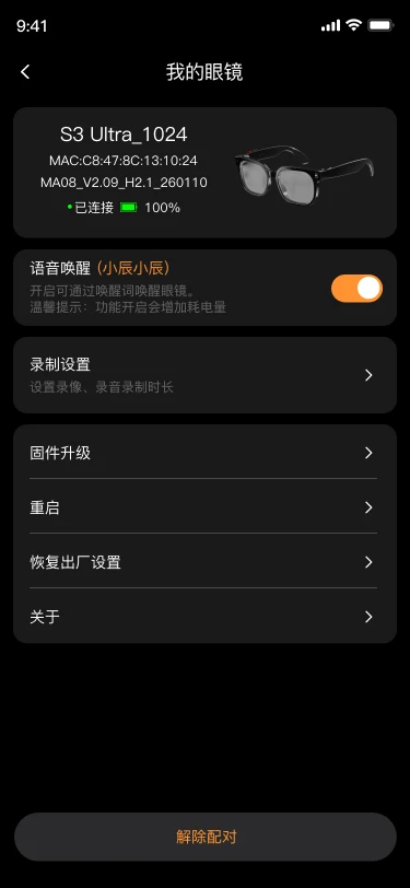 DZZ1.1.6 ���ʵ�ù���