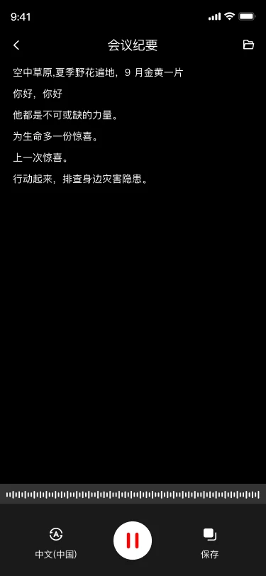 DZZ1.1.6 ���ʵ�ù���
