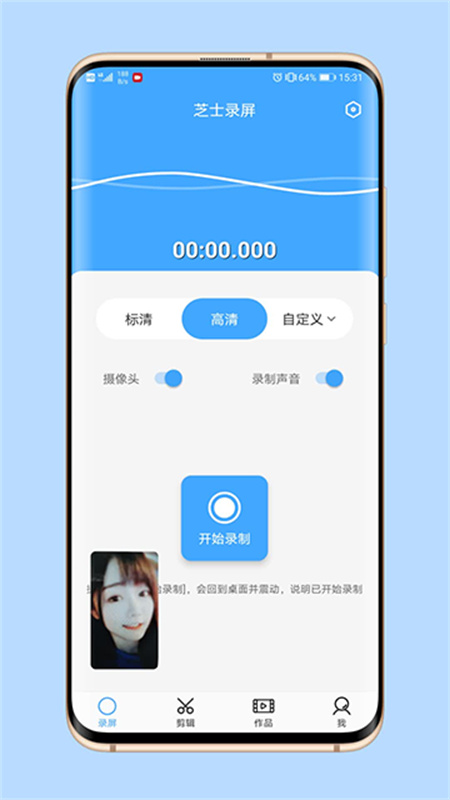 ֥ʿ¼��6.3.5 ����¼������