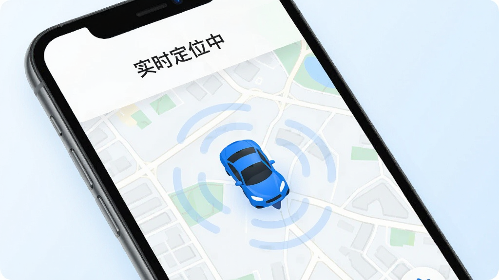 i��������ʵʱ��λ���ܽ��棬�ֻ���Ļ��ʾ���е�ͼ����ͼ������һ����Ŀ����ɫ������λͼ�꣬��Χ�е������źŲ��ƣ���Ļ�Ϸ���ʾ��ʵʱ��λ�С����֣�����Ϊ�ɾ��İ�ɫ��ǳ��ɫ�������岼�ּ�����ˣ������������޶���Ԫ��