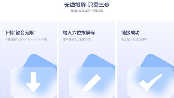 �ǻ�Ͷ��3.0.3 ����Ͷ������