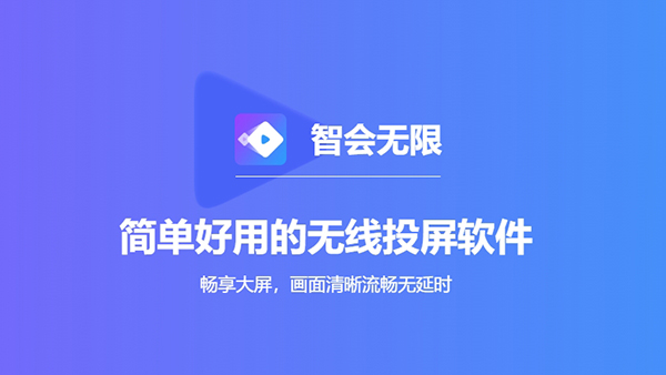 �ǻ�Ͷ��3.0.3 ����Ͷ������