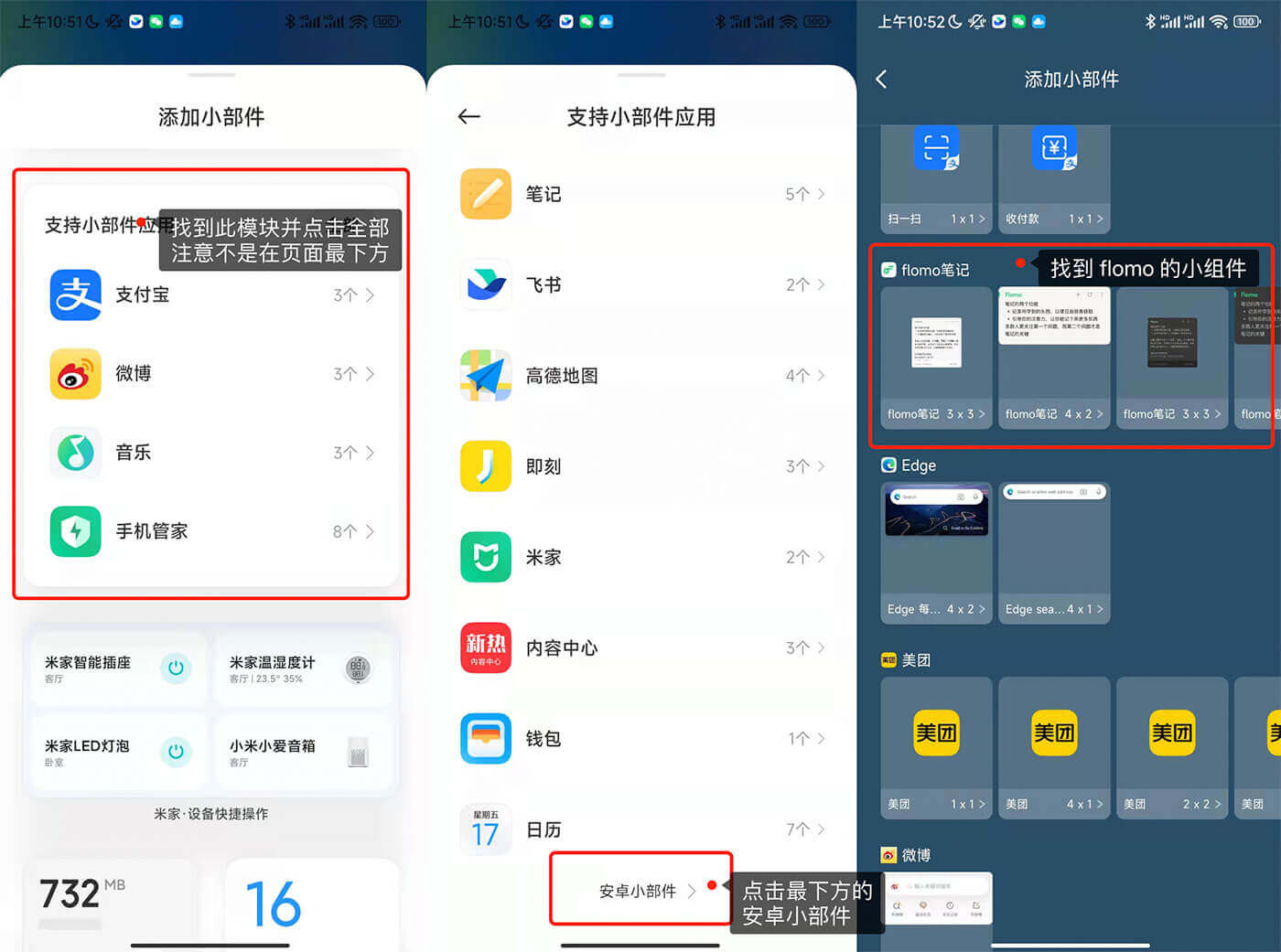 flomo安卓最新版(笔记工具)标签设置与每日回顾功能界面配图