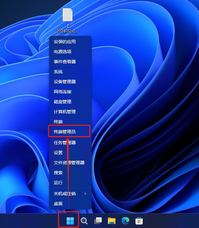 ShellMenuView右键菜单管理工具 Win11右键菜单清理效果对比