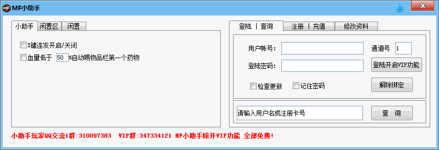 ��֮����v{package_version_name} ��涯������