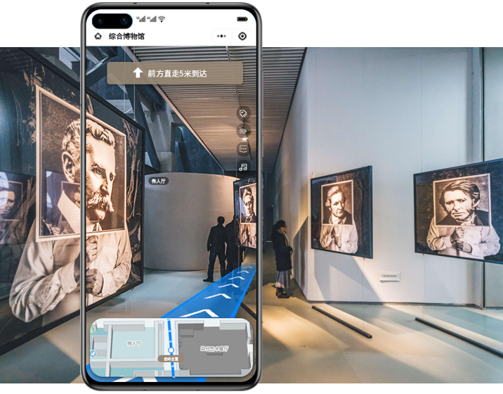 INSPRID ArtLife 艺术生活新体验 浏览器实测 页面展示效果