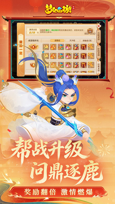 �λ�����1.580.0 ����غ���