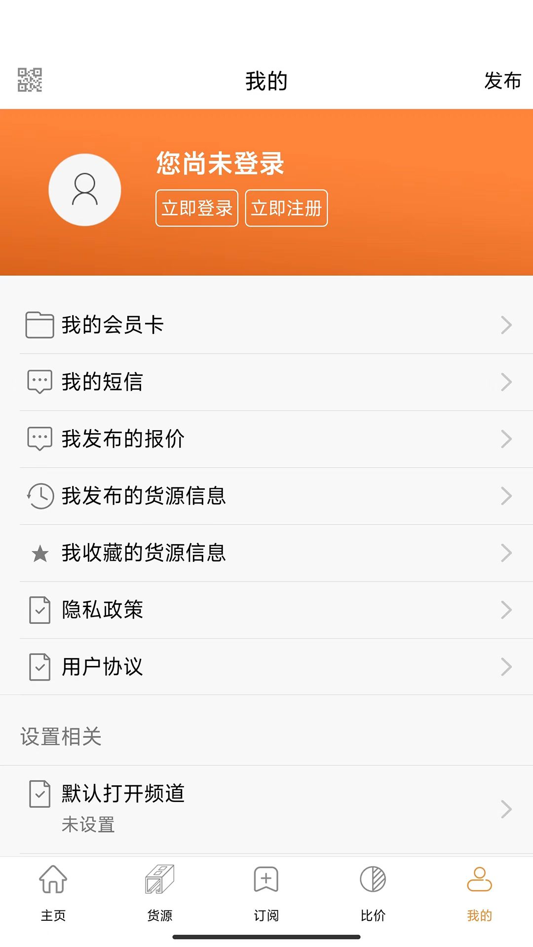 �ϸ���5.1.0 �ϸ����鱨��