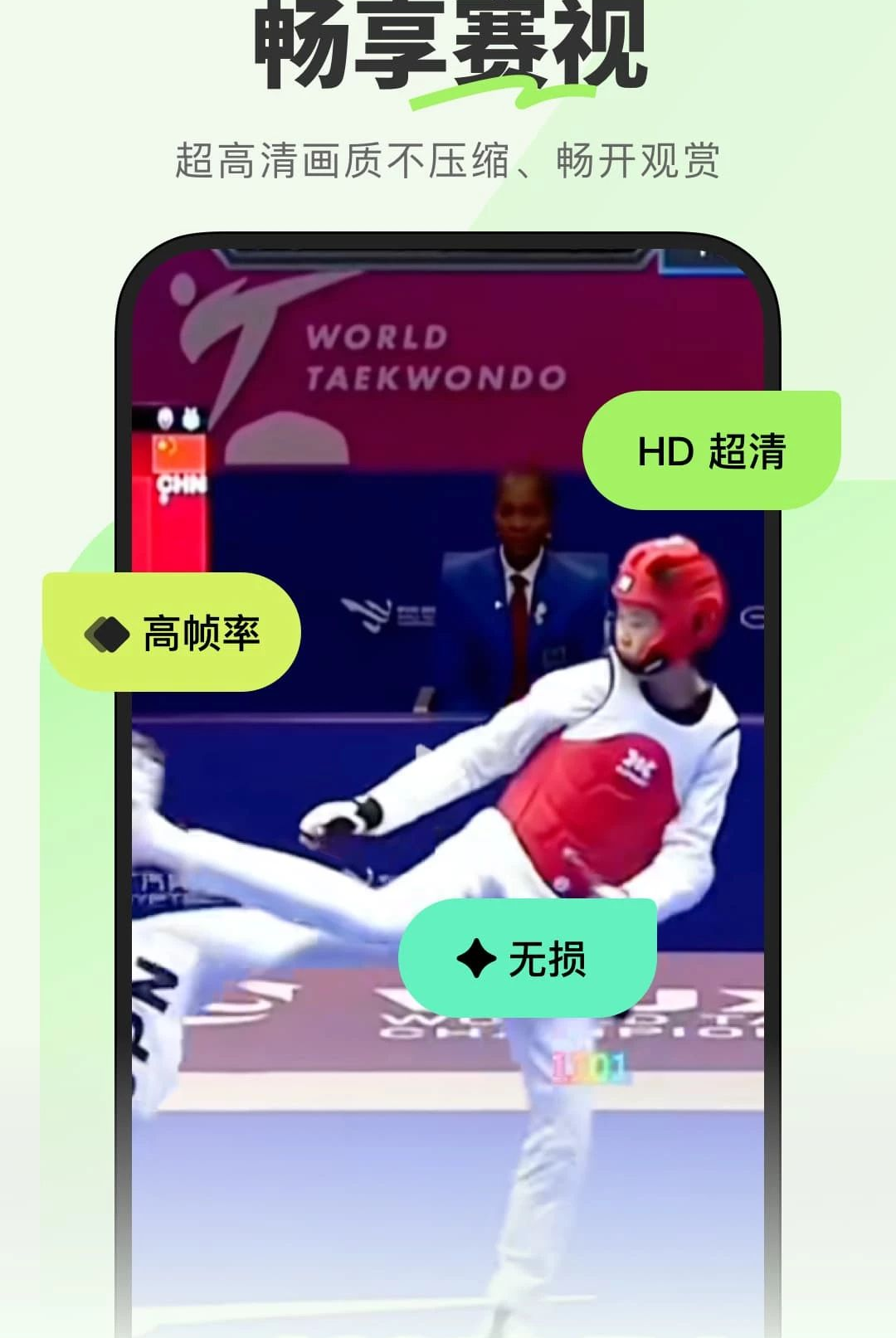 ��������1.0.0.2 ����ֱ��