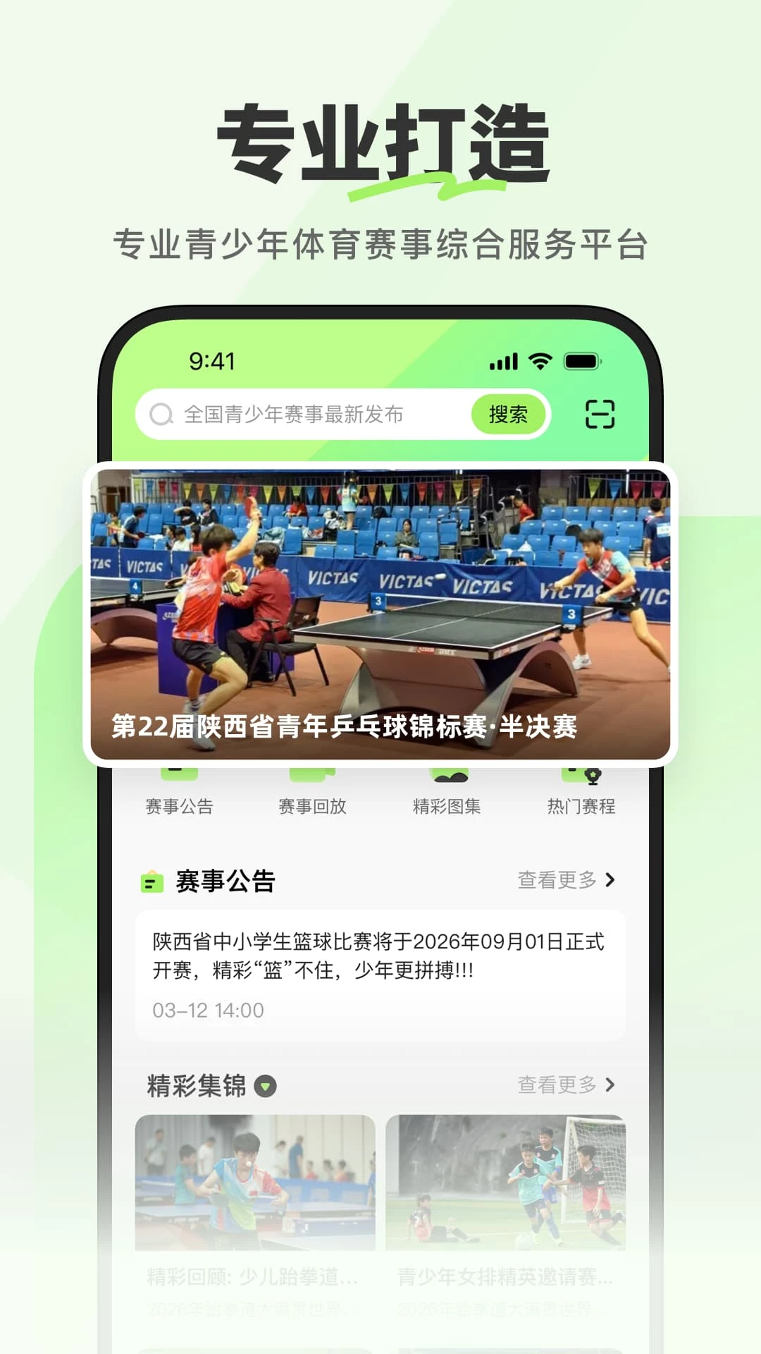 ��������1.0.0.2 ����ֱ��