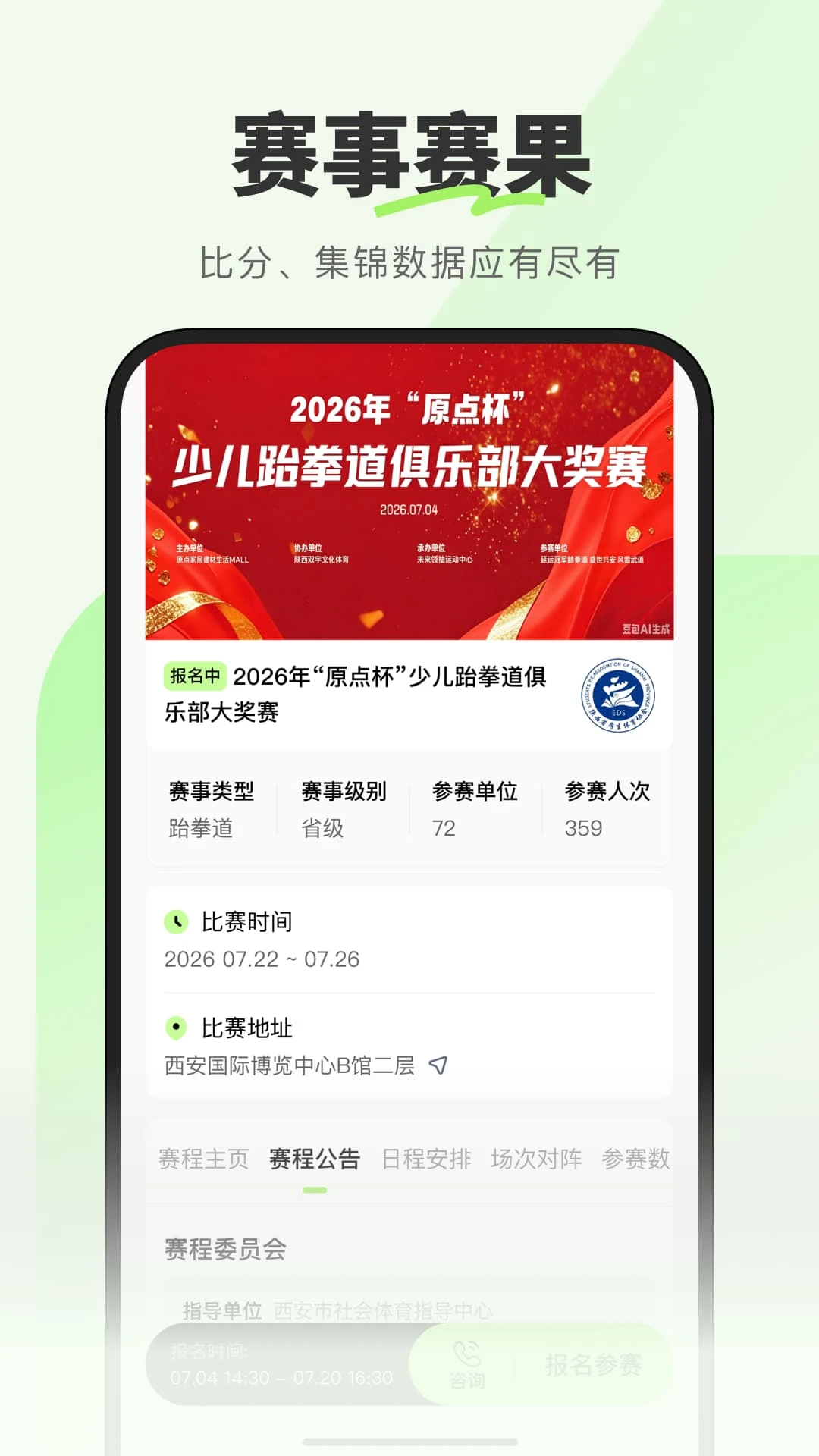 ��������1.0.0.2 ����ֱ��