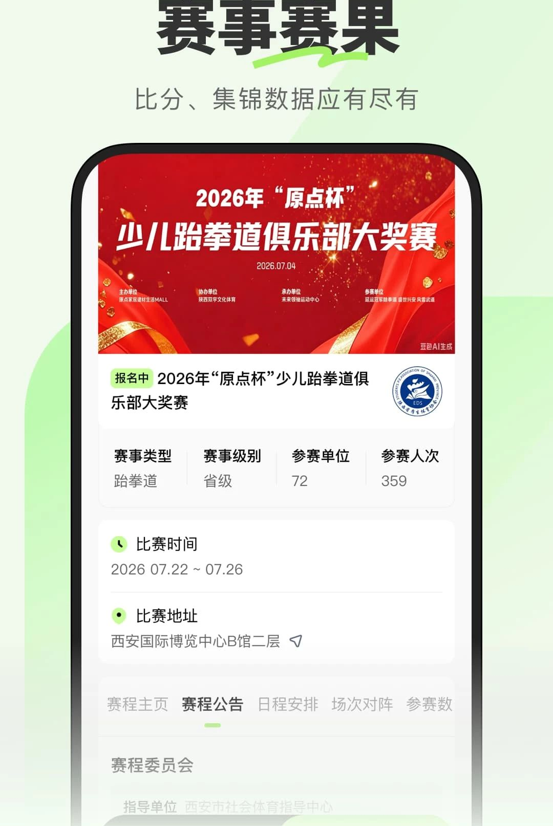 ��������1.0.0.2 ����ֱ��
