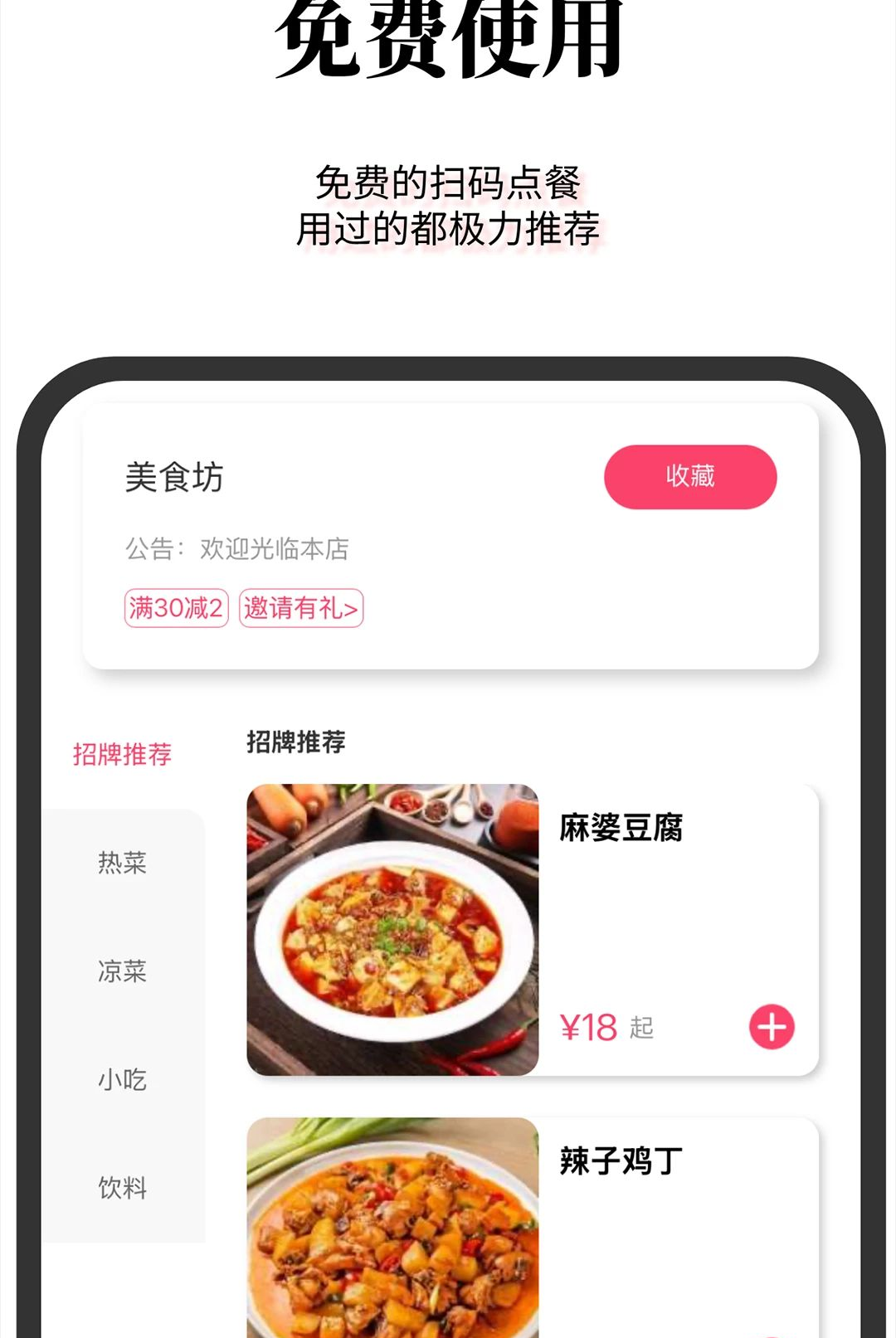 ����ʡ�̼Ұ�1.3.5 ���̹�������