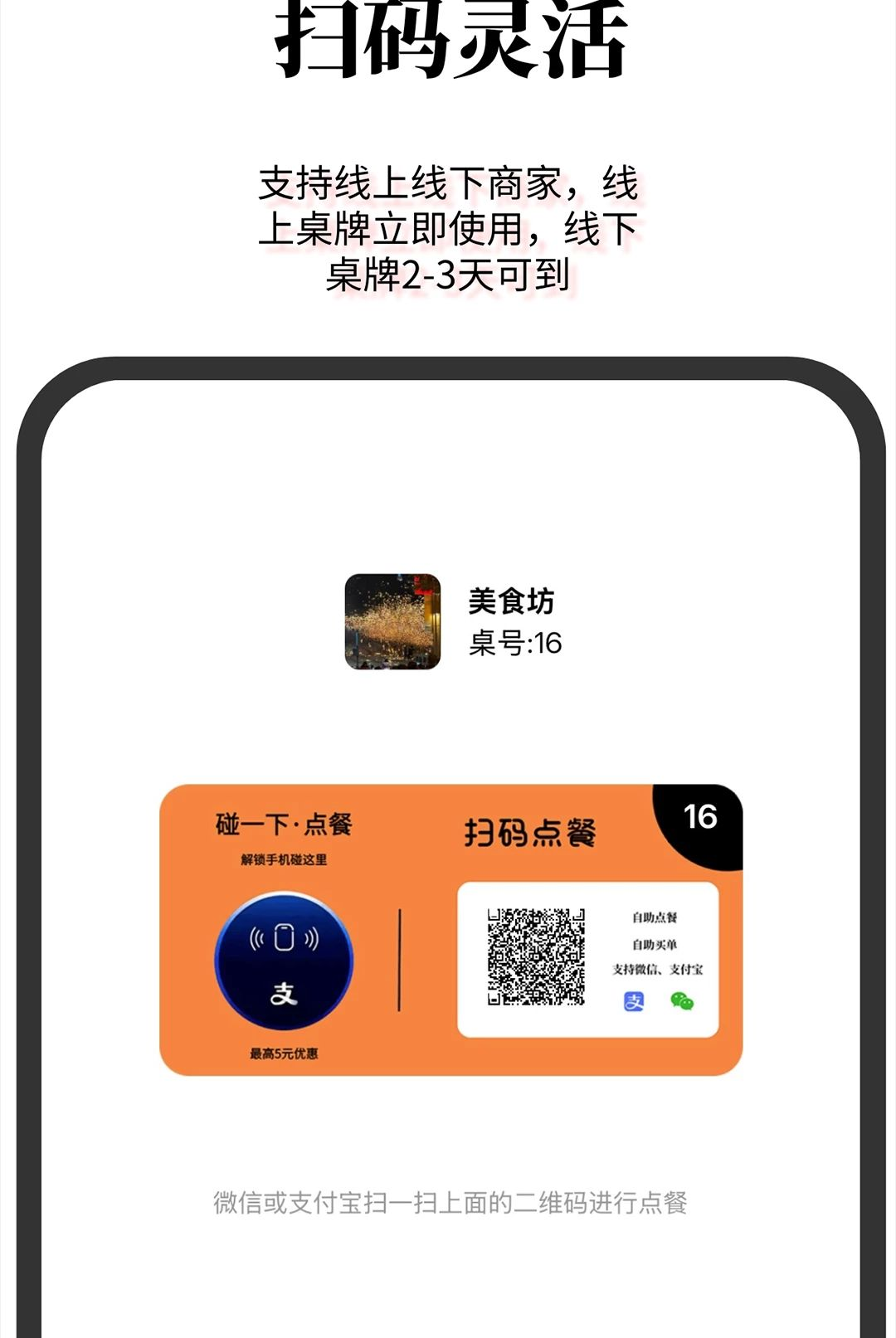 ����ʡ�̼Ұ�1.3.5 ���̹�������
