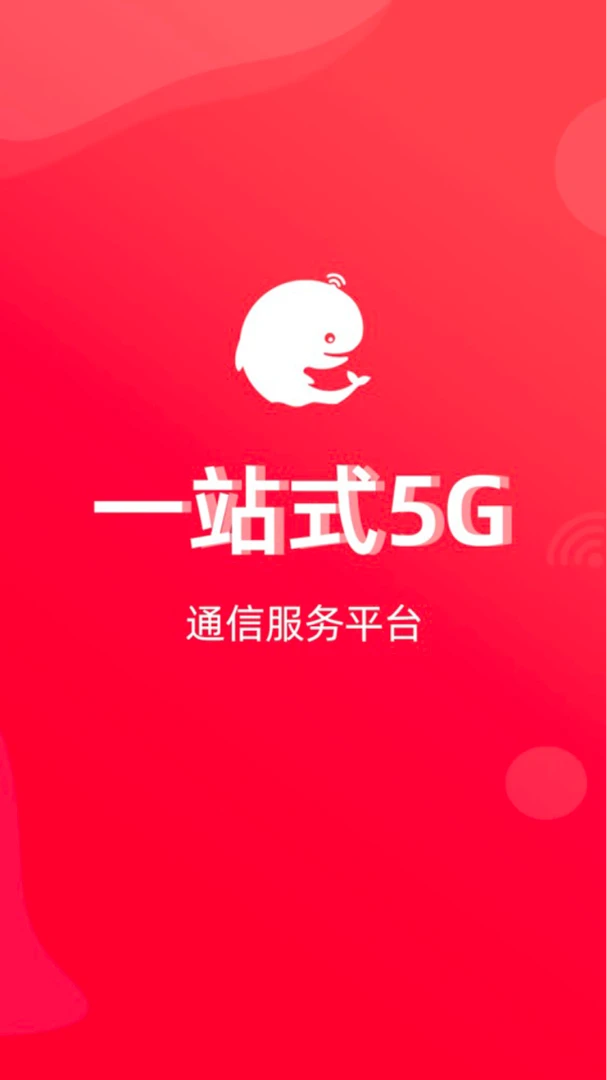 �Ʊ���5.0.1 �������