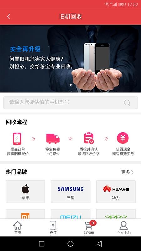 �Ʊ���5.0.1 �������