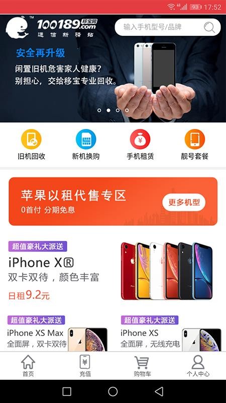 �Ʊ���5.0.1 �������