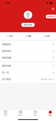 �º���3.3.5 ������Ѷ����