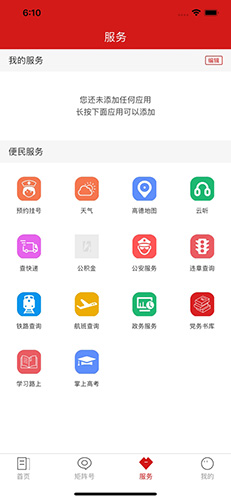 �º���3.3.5 ������Ѷ����