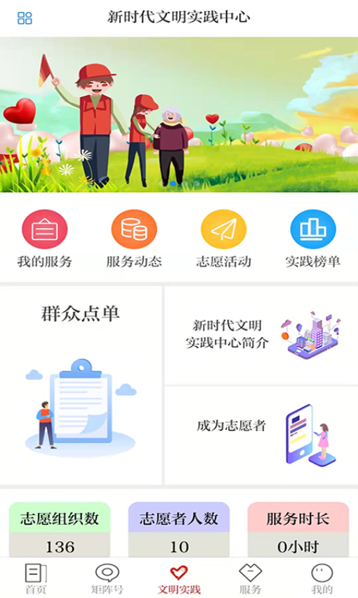 �º���3.3.5 ������Ѷ����