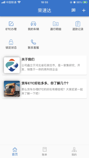 ���ٴﰲ׿�� ETC���������ͼ