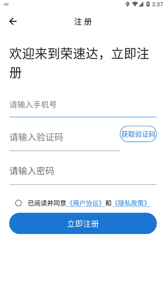 ���ٴ�1.42.5 ����ETC����