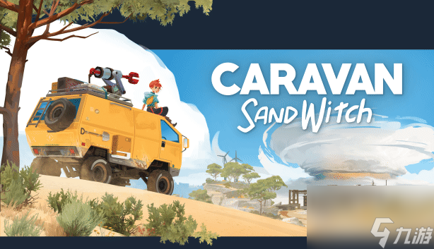 漫漫长路沙巫之旅Caravans Witches 沙巫技能加点与卡牌搭配界面