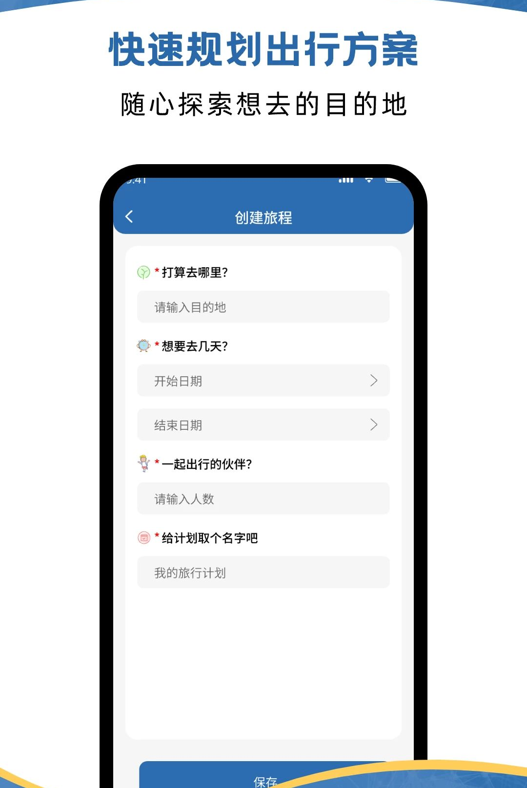 �𳵳��а���1.1.2 ���г�����