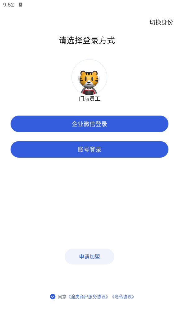 ;���̻�5.88.0 �ŵ�����ӵ�
