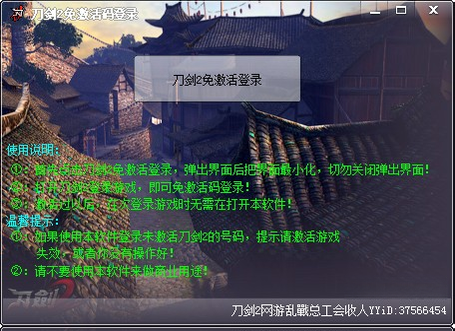 ����2{package_version_name} ������