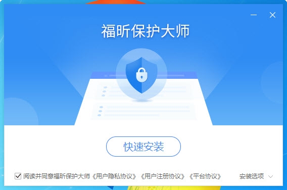 ��꿱�����ʦ{package_version_name} �ĵ���ȫ����