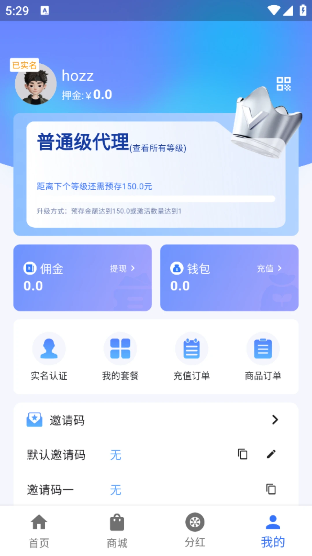 5G·�ɳ���1.1.10 �������