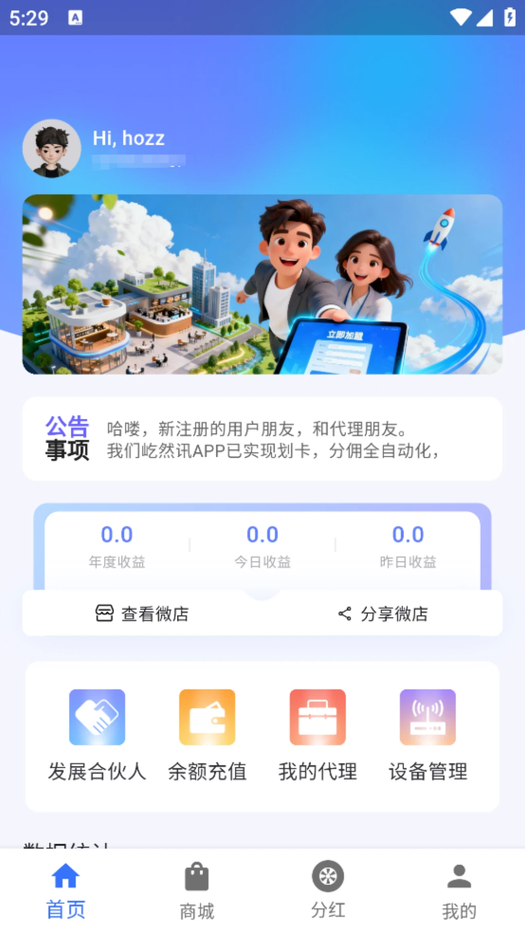 5G·�ɳ���1.1.10 �������