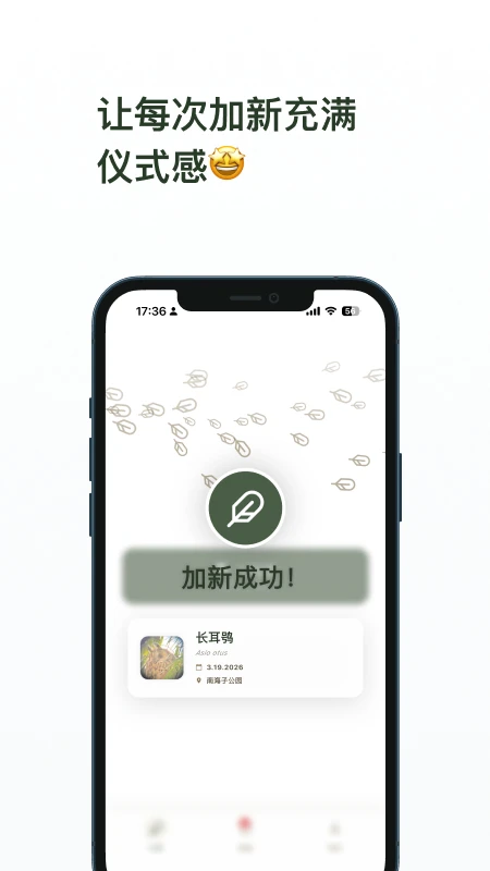 ��ë1.8.3 Ұ��ʶ�𹤾�