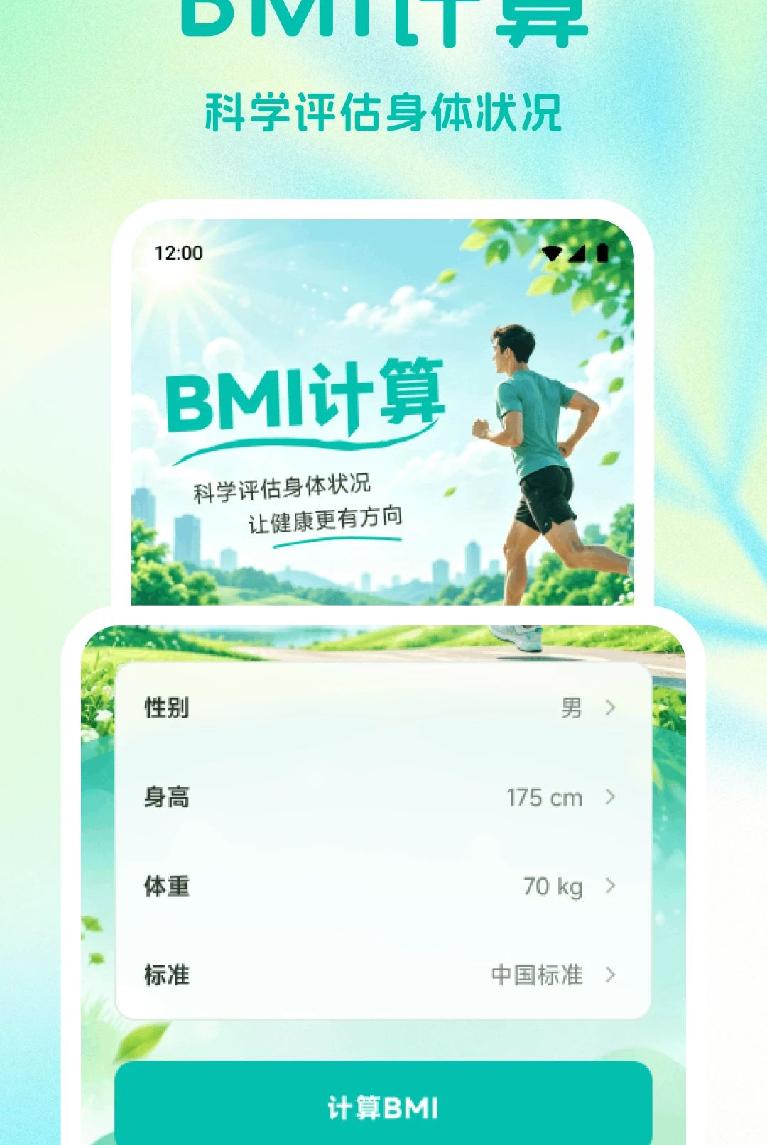 ɫ������1.1 �ֻ�������