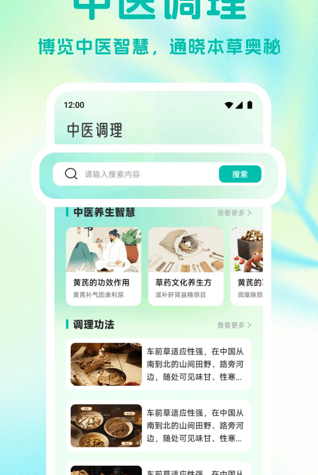 ɫ������1.1 �ֻ�������