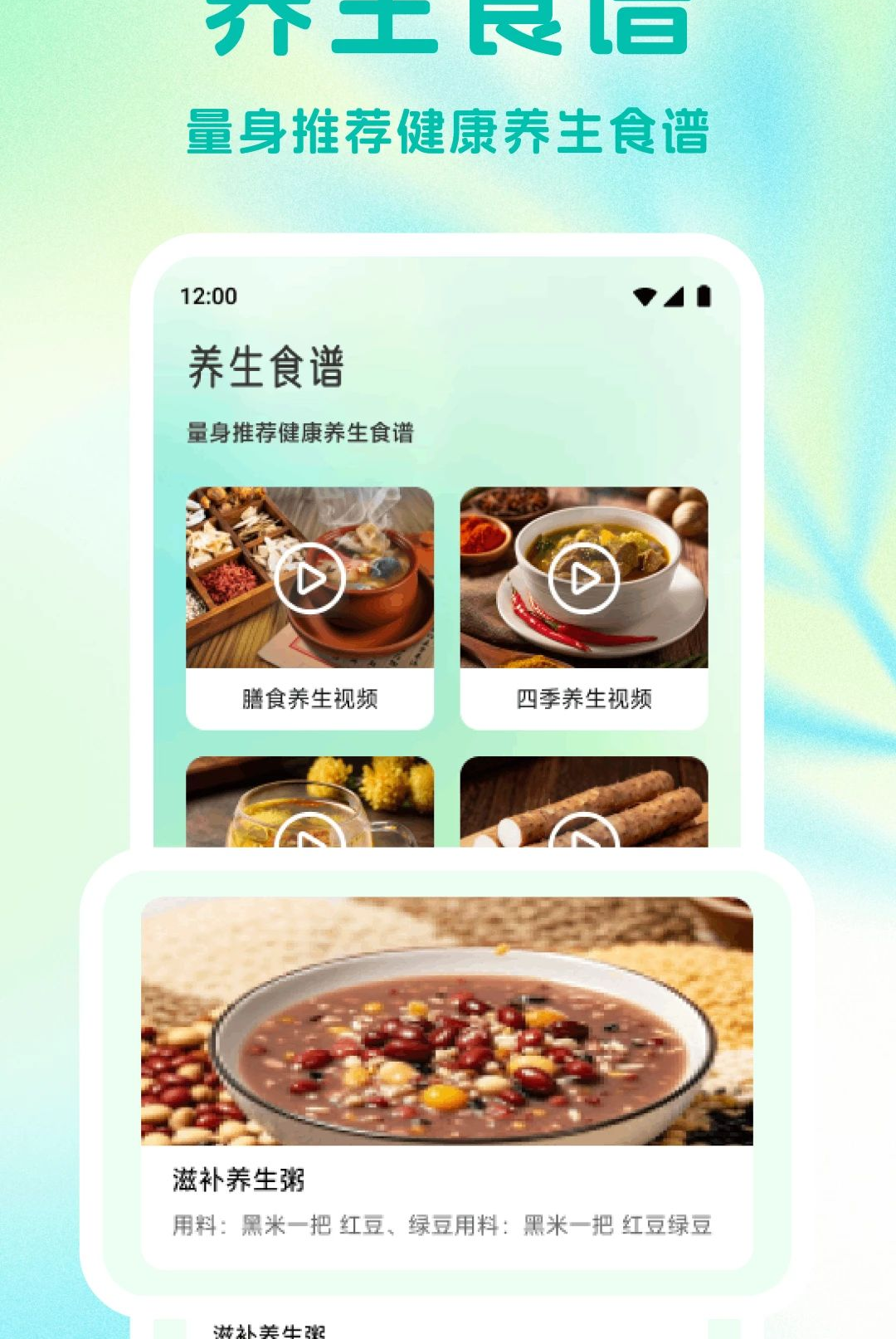 ɫ������1.1 �ֻ�������